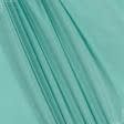 Ткани для скрапбукинга - Органза темно-зеленая