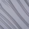 Ткани для рукоделия - Шифон мульти серый