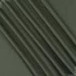 Ткани для юбок - Трикотаж дайвинг двухсторонний темный хаки