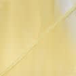 Ткани распродажа - Тюль Луса цвет лимон с утяжелителем