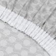 Ткани шторы - Штора супергобелен Горохи на полосках серо-бежевый 145/270 см (138577)