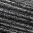 Ткани для блузок - Трикотаж Medway-Foi меланж с люрексом темно-серый/серебряный
