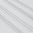 Ткани для рукоделия - Тюль микросетка Блеск цвет св.сизый с утяжелителем