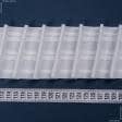 Ткани тесьма - Тесьма шторная Карандашная матовая КС-1:2 75мм±0.5мм/50м (аналог 161101)