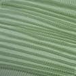 Ткани для рукоделия - Тюль вуаль Вальс полоса цвет зеленое яблоко с утяжелителем