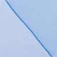 Ткани для декора - Тюль сетка Грек голубая с утяжелителем