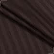 Ткани хлопок - Сатин коричневый  полоса 1 см