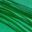 Ткани для одежды - Шифон-шелк натуральный яркая трава