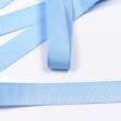 Ткани тесьма - Репсовая лента Грогрен  т.голубая 20 мм