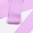 Ткани фурнитура для декора - Репсовая лента Грогрен  цвет мальва 41 мм