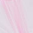 Ткани для рукоделия - Фатин мягкий розовый
