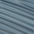 Ткани для улицы - Оксфорд-135 светло серый