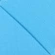 Тканини для римських штор - Рогожка Рафія небесно-голубий