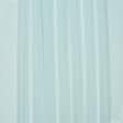 Ткани для рукоделия - Тюль Креп-вуаль голубая лазурь с утяжелителем