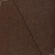 Ткани для скрапбукинга - Фетр 3мм светло-коричневый