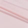 Ткани медицинские ткани - Ткань для медицинской одежды  розовый