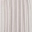 Ткани рогожка - Декоративная ткань Казмир двухсторонняя цвет лилово-серый
