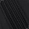 Ткани для блузок - Плательная Гюрем черная