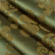 Тканини портьєрні тканини - Портьєрна тканина Нурі вензель мох