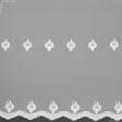 Ткани для декора - Тюль сетка вышивка Пальмира молочная с блеском с фестоном