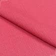 Ткани для декора - Рогожка Рафия цвет брусника