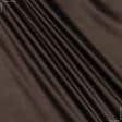 Ткани для юбок - Атлас шелк стрейч темно- коричневый