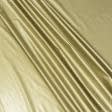 Ткани для скрапбукинга - Плащевая лаке золотая