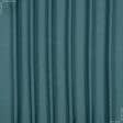 Ткани horeca - Декоративный атлас двухлицевой Линда зеленая бирюза