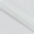Ткани нетканое полотно - Спанбонд 50G белый