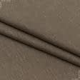 Ткани для брюк - Костюмная рогожка Еxotic коричневая