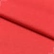 Ткани для юбок - Трикотаж дайвинг костюмный красный