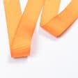 Ткани тесьма - Репсовая лента Грогрен  оранжевая 20 мм