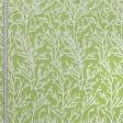 Ткани для бескаркасных кресел - Декоративная ткань Арена Менклер св.зеленое яблоко
