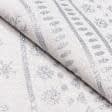 Ткани для декора - Сет сервировочный  Новогодний / Снежинки цвет серебро 32х44 см  (145074)