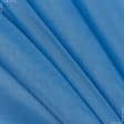 Тканини гардинні тканини - Тюль вуаль небесно блакитний