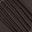 Ткани портьерные ткани - Декоративная рогожка Зели т. коричневая