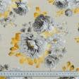 Ткани для декора - Декоративная ткань панама Акил цветы серый, желтый фон св.бежевый