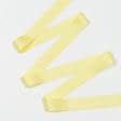 Ткани тесьма - Репсовая лента Грогрен  цвет св.лимон 30 мм