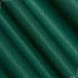 Ткани для спецодежды - Грета 2701 ВСТ  темно-зеленая