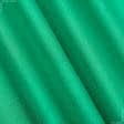 Ткани креп - Плательный креп зеленый
