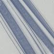 Ткани для рукоделия - Микросетка Энжел сине-голубая