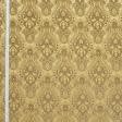 Ткани для декора - Декоративная ткань Армавир вензель цвет золото, коричнево-золотой