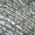 Ткани для римских штор - Декоративная ткань Кати вязь коричневый/бирюза