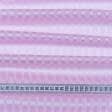 Ткани гардинные ткани - Тюль вуаль Вальс полоса цвет розовый с утяжелителем