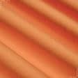 Ткани для слинга - Декоративная ткань Анна цвет желтый шафран