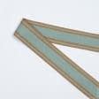 Ткани фурнитура для декора - Тесьма двухлицевая полоса Раяс цвет морская зелень ,т.беж 48мм (25м)