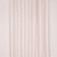 Ткани портьерные ткани - Блекаут /BLACKOUT цвет кремово-розовый (аналог166440)