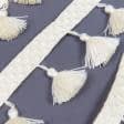 Ткани фурнитура для декора - Тесьма кисточка жаккард Элли цвет крем 65 мм