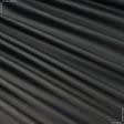 Ткани для маркиз - Оксфорд-135  темно серый