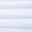 Ткани horeca - Тюль кисея Мистеро-45 полоски белые с утяжелителем